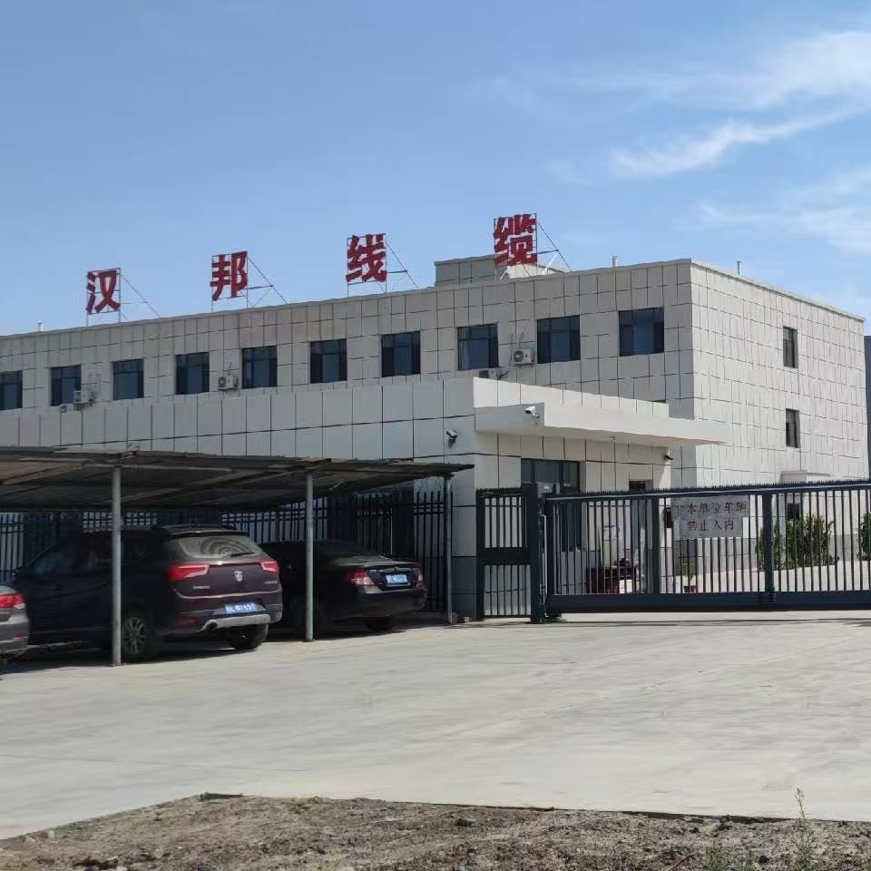 图木舒克电缆